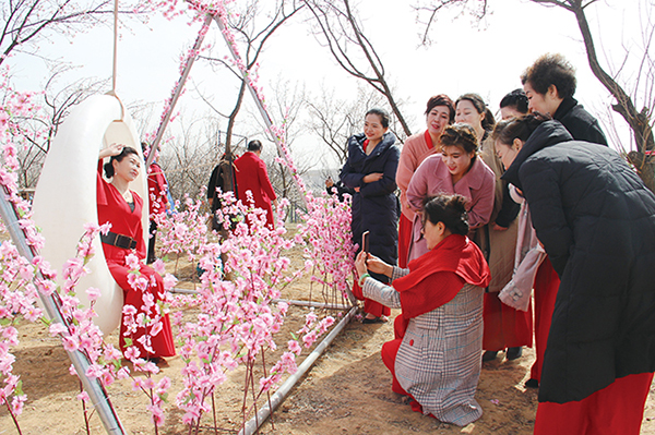   芳香四溢